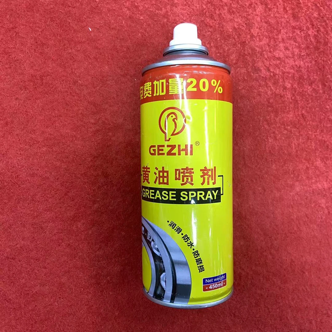 利总 黄油喷剂450ML/1瓶