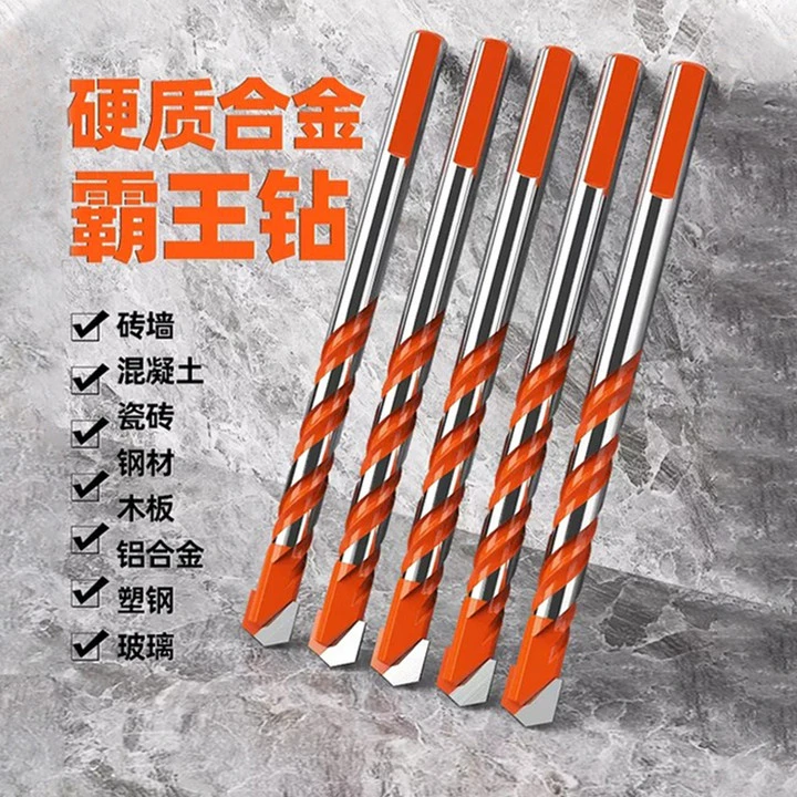 武 霸王钻五件套6+6+8+10+12瓷砖玻璃陶瓷钻头墙壁水泥开孔器