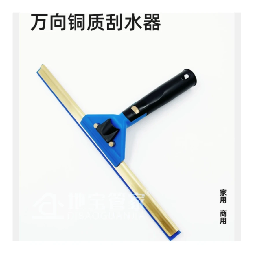 万向纯铜刮水器硅胶胶条涂水器家用家政可旋转可加伸缩杆卫浴玻璃