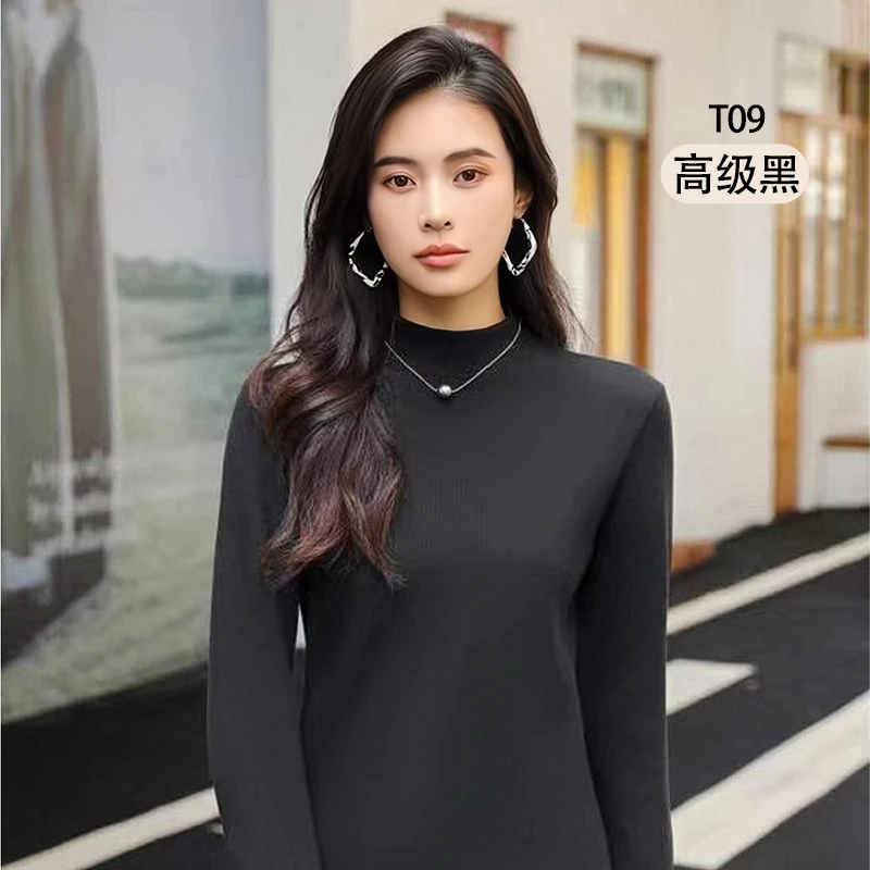 【主播专享】T09#BT女装时尚加厚椰绒云感内搭