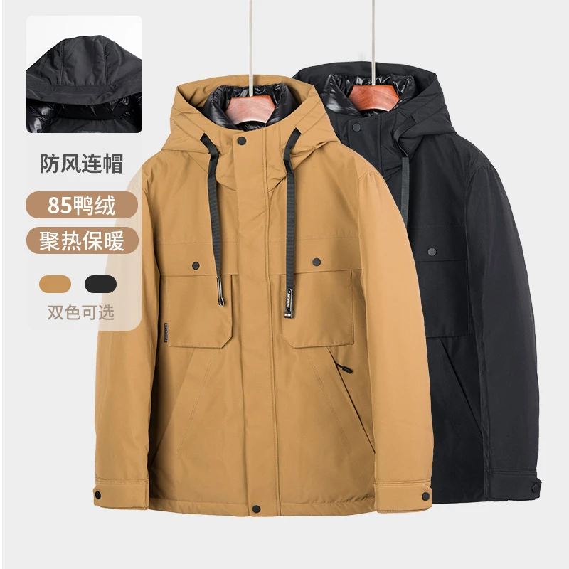 秋冬新款简约百搭时尚保暖大气户外鸭绒羽绒服(42L4YR70108766)