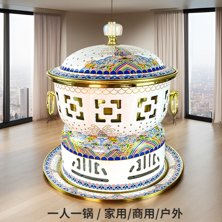 景泰蓝铜火锅一人一锅单人小火锅酒精炉加厚家用小型纯铜珐琅铜锅