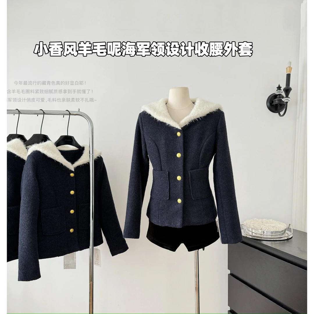富家千金小香风毛呢外套女秋冬新款海军领设计高级感收腰显瘦上衣
