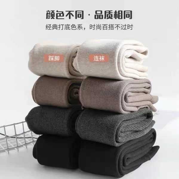 女童打底裤显瘦时尚外穿秋冬季大码加厚不过时百搭打底袜裤厚裤子