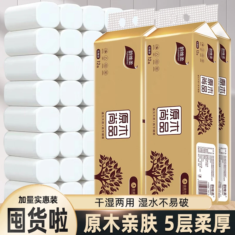 口袋巾ZHI一提 由欧帝奴智能浴室柜卫浴间洗漱台盆镜柜提供 ZZY