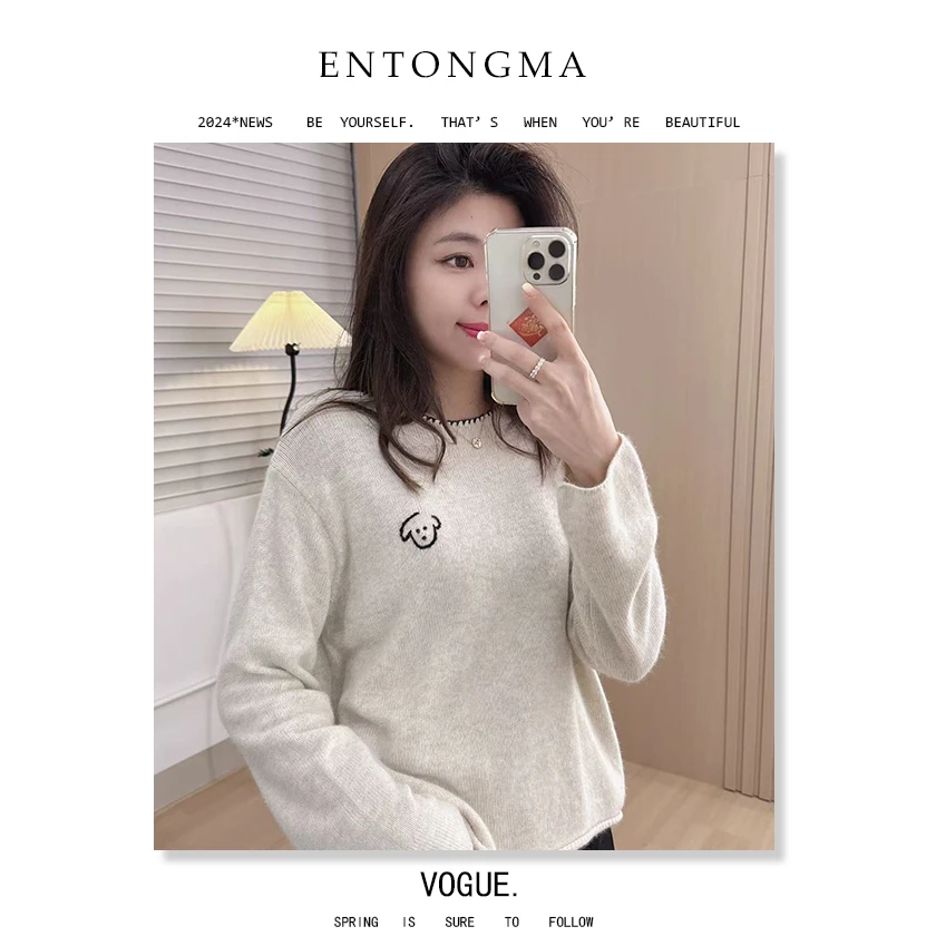 ENMA休闲卡通狗狗全羊毛毛衣