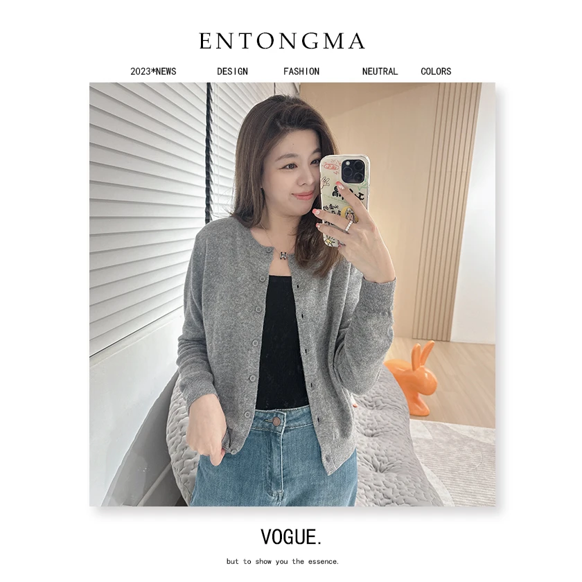 ENMA 全羊毛开衫秋冬时尚女士休闲百搭秋季简约长袖纯色短款气质