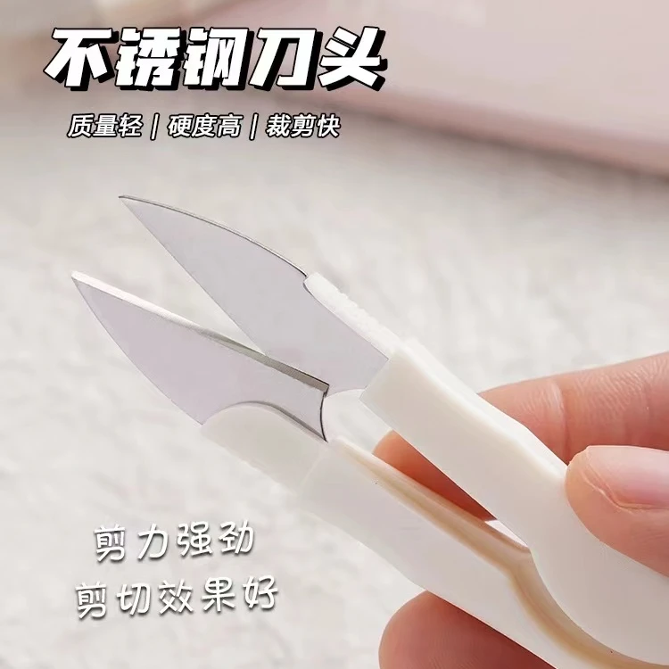 2024新款多功能剪刀便携式小巧简约家用学生宿舍裁剪小型折叠省力