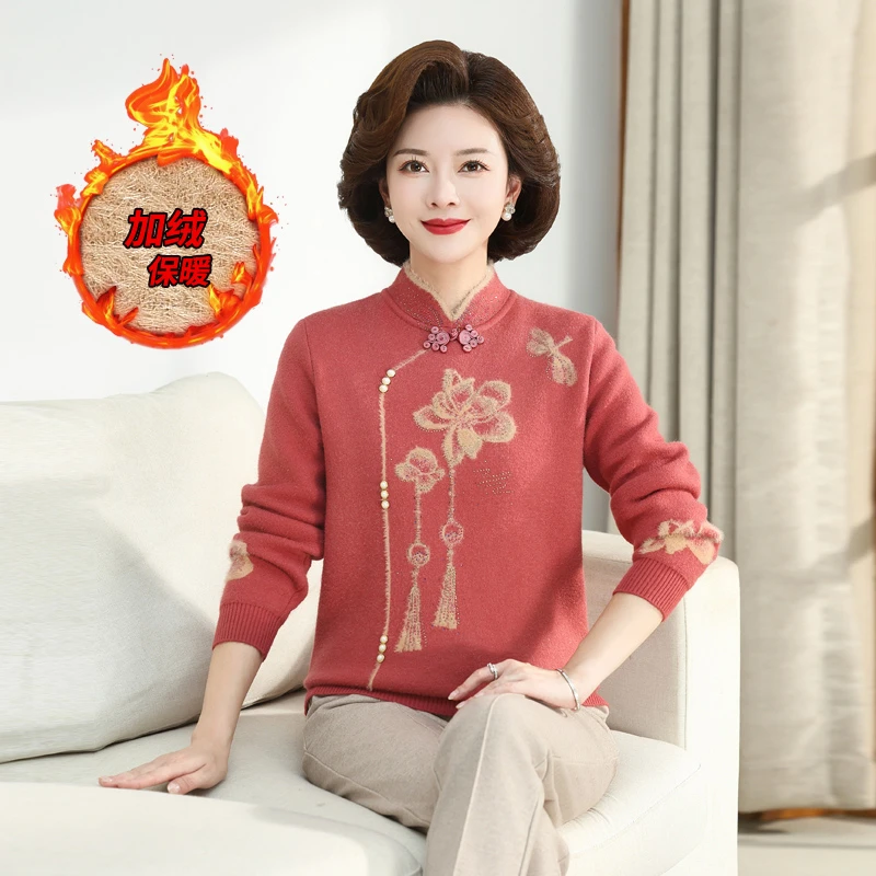 妈妈秋冬装加绒加厚毛衣中老年人冬季一体绒打底衫老太太保暖上衣