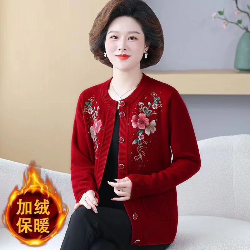 老年人奶奶毛衣妈妈装加绒加厚针织开衫保暖春秋外套老太太衣服女