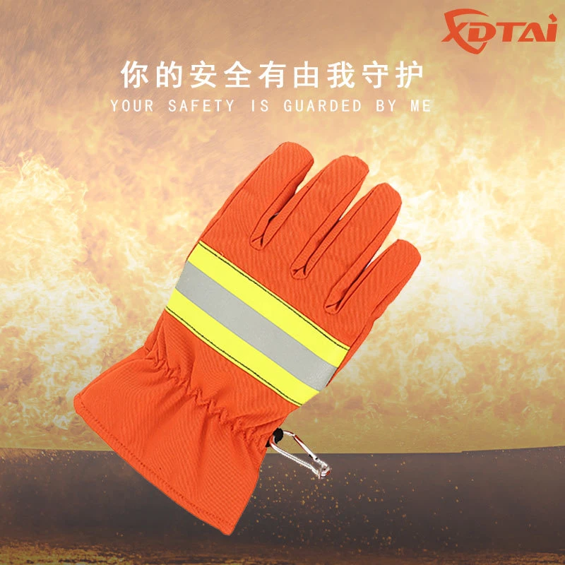 手套短款橘红色保暖防护手套