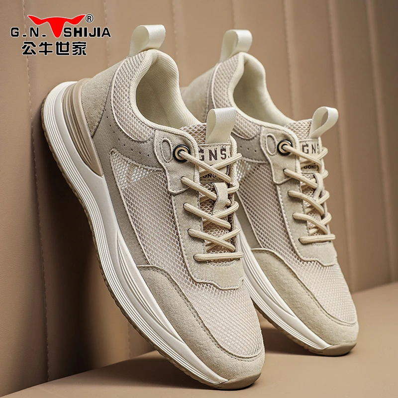 G.N.Shi Jia/公牛世家男鞋男士运动休闲夏季透气休闲鞋网面男子