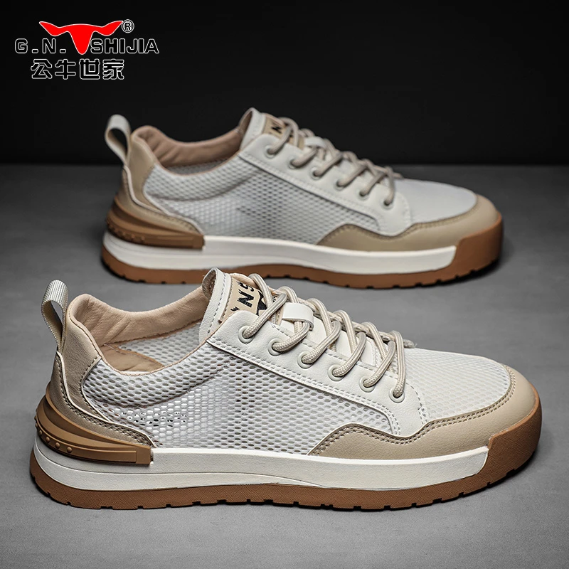 公牛世家板鞋男款夏季缕空透气运动网面鞋休闲复古厚底小白鞋男士