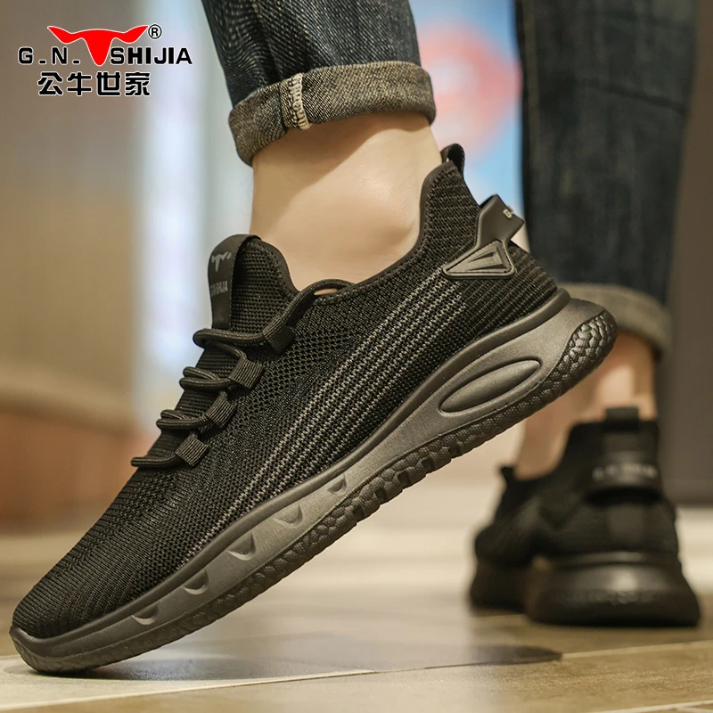 G.N.Shi Jia/公牛世家男鞋男士休闲百搭夏季透气潮鞋网面男鞋男士