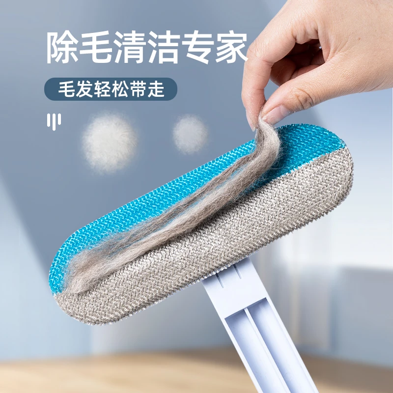 多功能刷毛器宠物猫咪刮毛器粘毛器去狗毛清理器除地毯床毛发神器