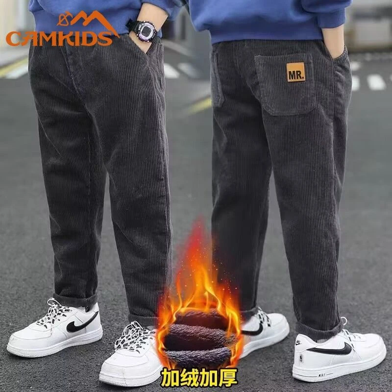 男童加绒裤子秋冬款新款洋气中大童加厚休闲棉裤冬季保暖