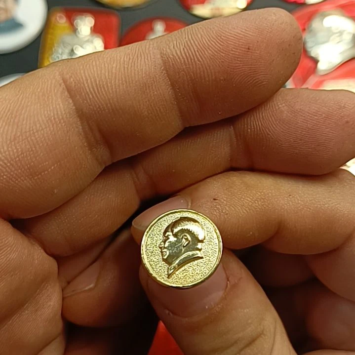 【闪购商品】铝我**乐