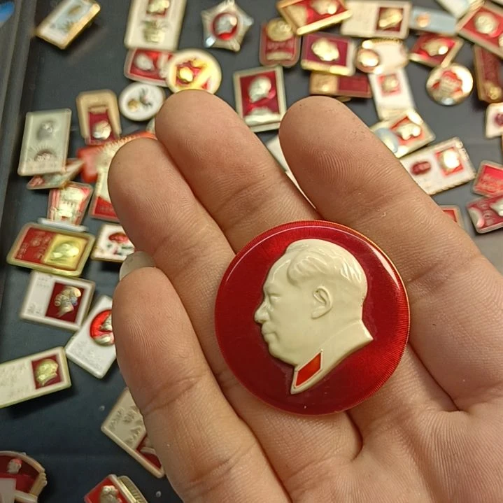 【闪购商品】铝铁*