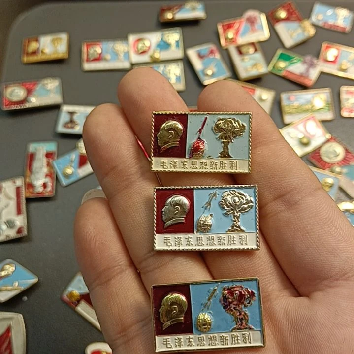 【闪购商品】铝凡*