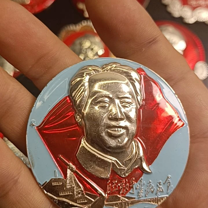 【闪购商品】铝用****0