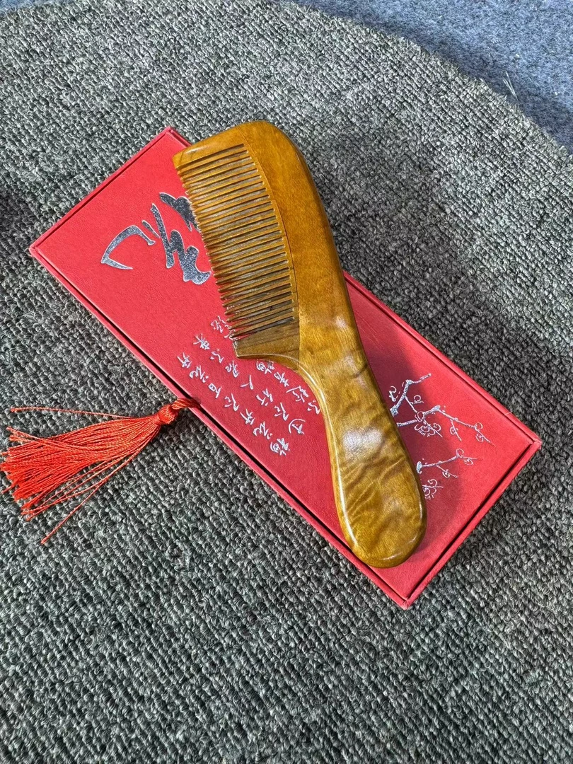 金丝楠木瘤疤梳  带礼盒包装梳子