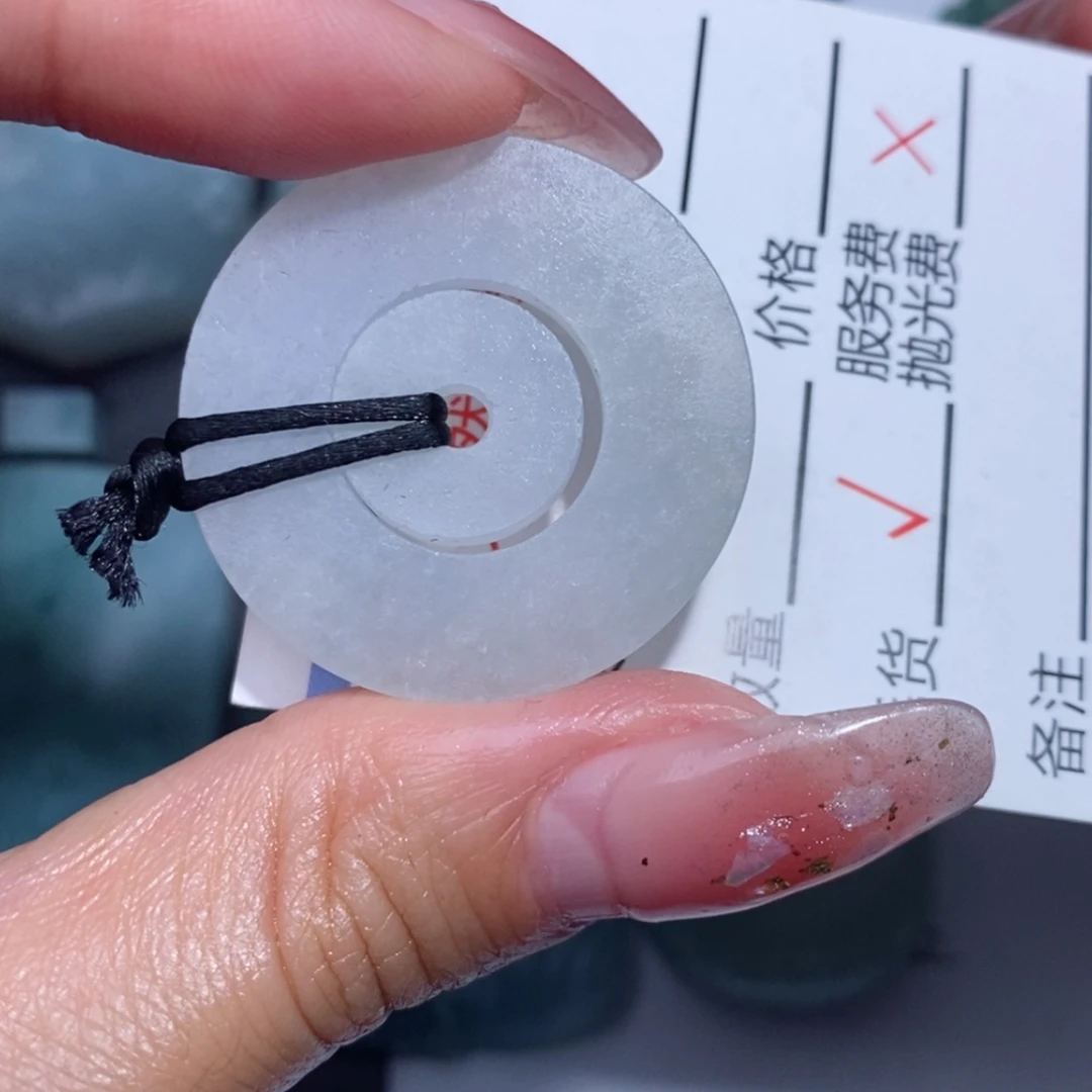 【闪购商品】定制翡翠定制毛货未镶嵌