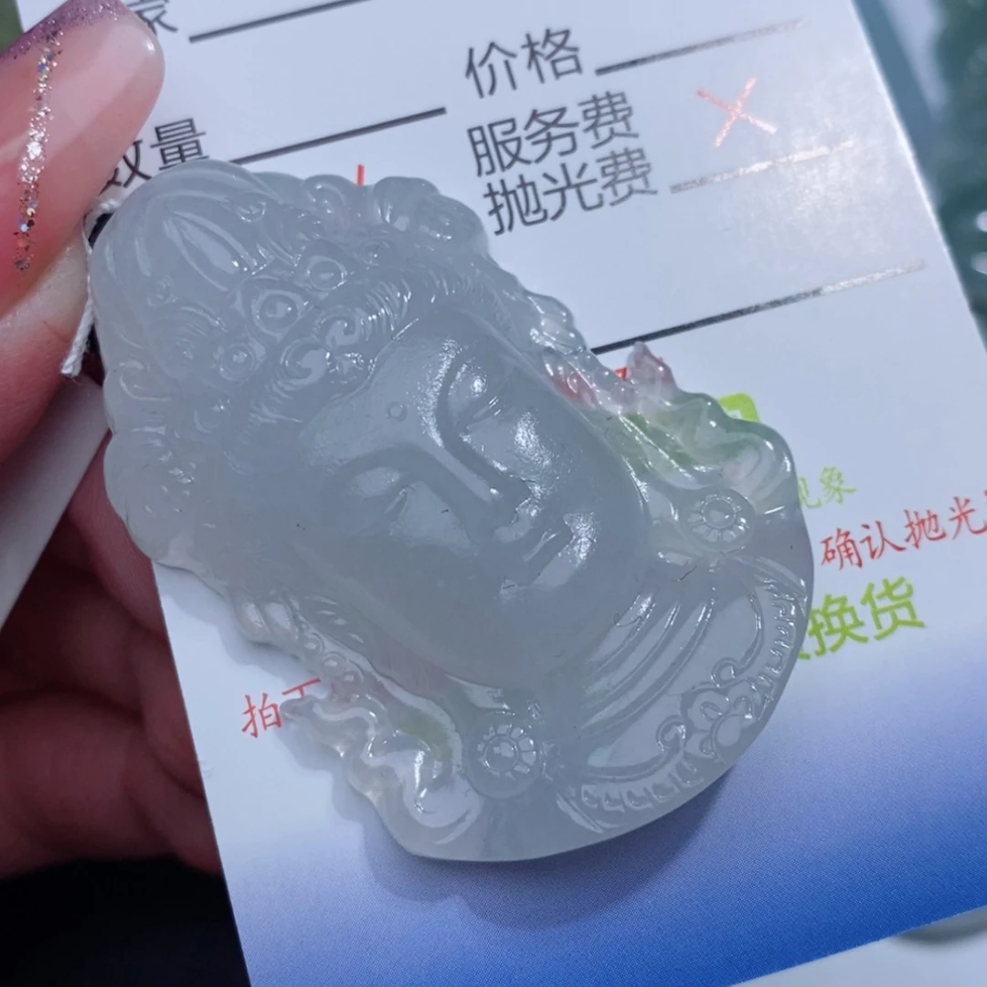【闪购商品】定制翡翠吊坠未镶嵌*️****