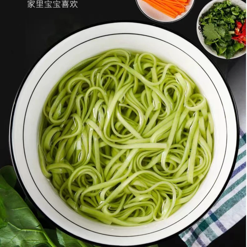 桑叶面劲道爽滑细腻捞面易消化汤面220g可代餐杂粮粗粮面营养健康