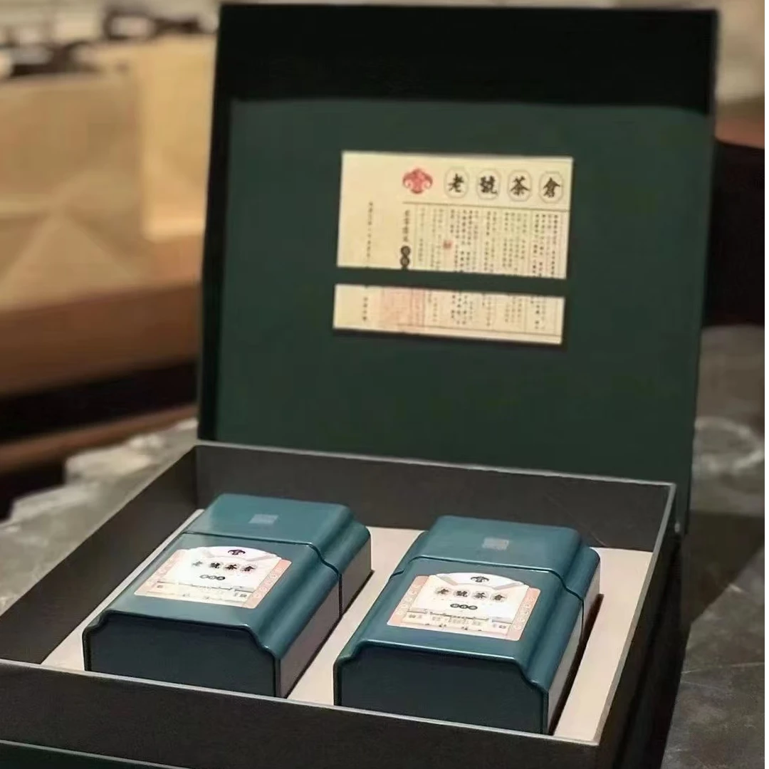 润雅堂 2012老白茶牡丹铁罐 B 50g*2罐 一盒装