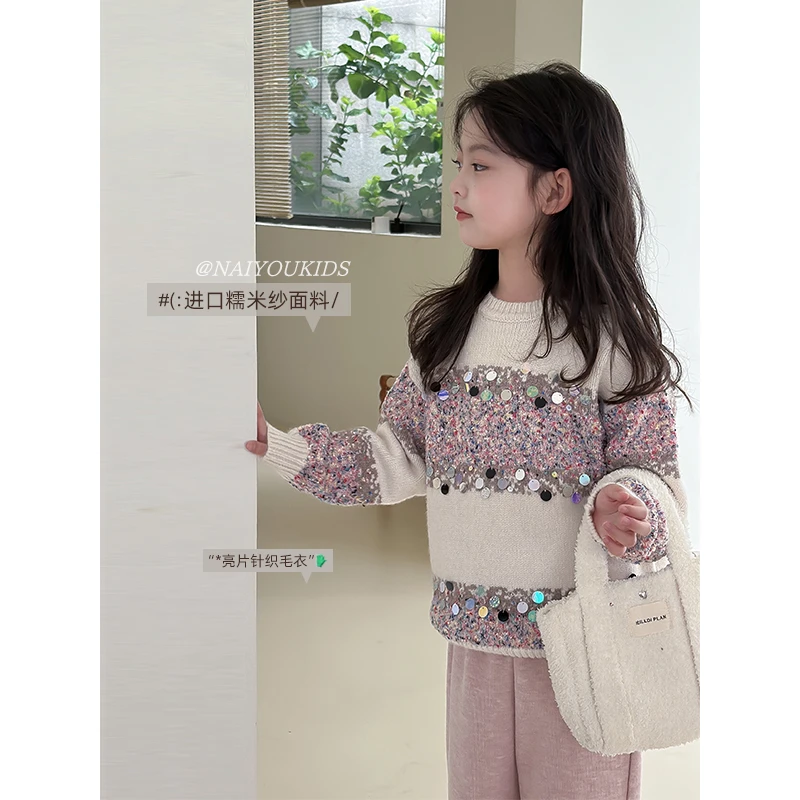 黑标系列【现货-拼色亮片针织毛衣糯米纱手感软糯厚实保暖】女童冬