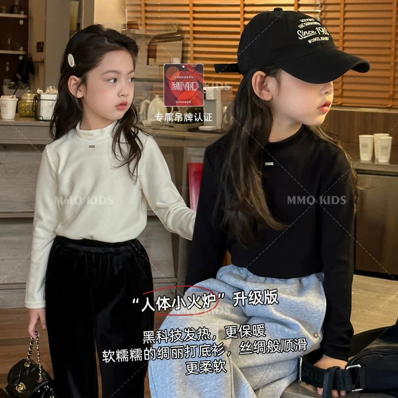 【现货】【升级版小火炉】女童双面澳绒半高领打底衫秋冬洋气内搭童装