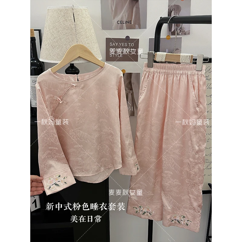 【新中式睡衣套装+亲肤舒适清新又温婉】女童夏季国风家居服套装