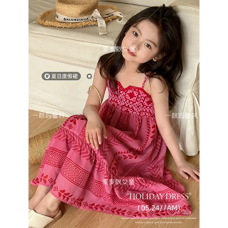 麦麦秋【夏日度假沙滩裙+民族风+显气质肩带可调节】夏季汉服连衣裙