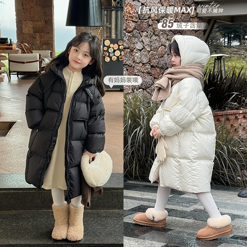 麦麦秋【现货-母女中长款连帽羽绒服+85%绒子含量白鴨絨+可爱】女