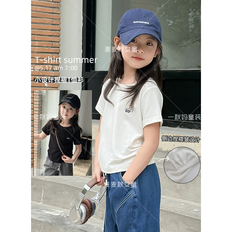 麦麦秋【现货-贝妈私服】辣妹短袖T恤+腰间两侧抽褶设计敲级百搭