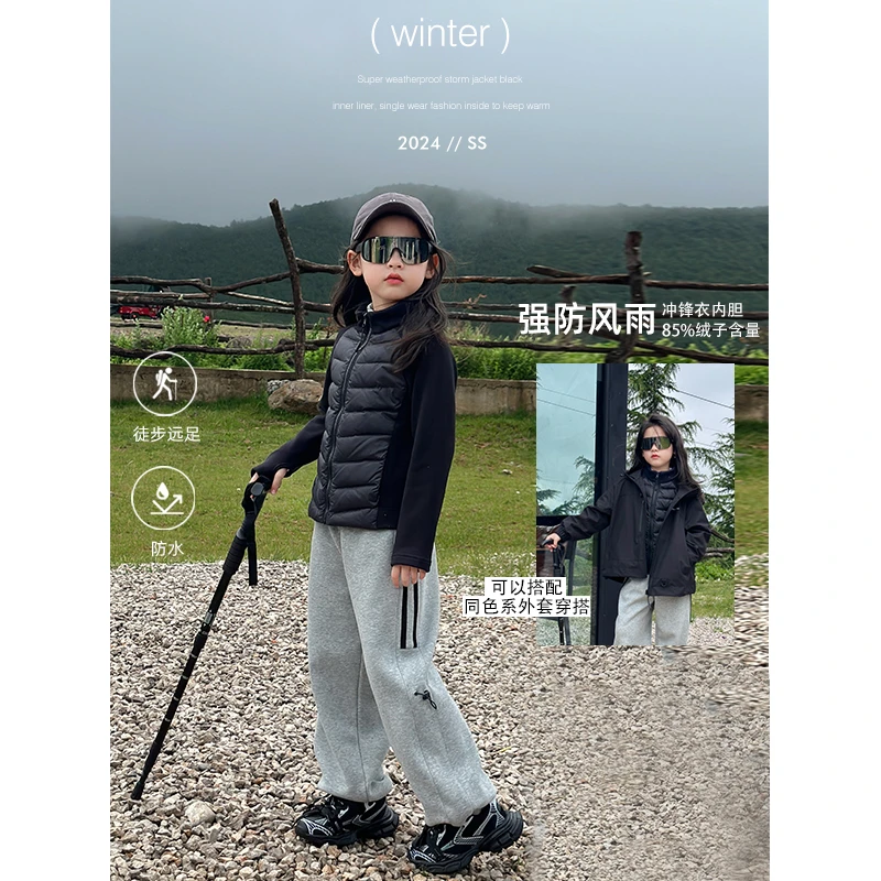 麦麦秋【现货-母女拼接羽绒服+85%绒子含量白鸭绒+敲强防水抗寒保