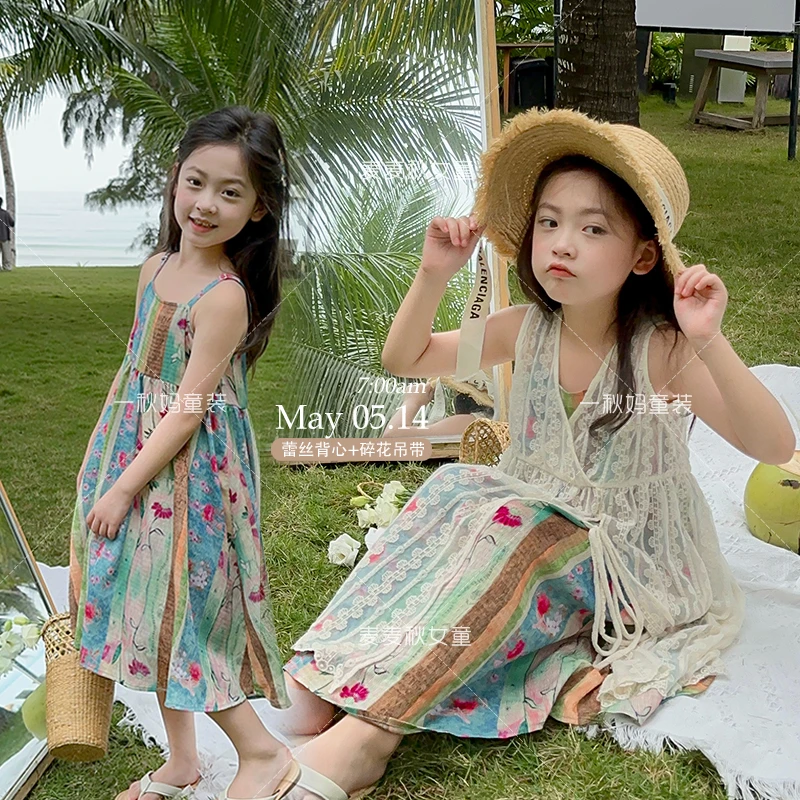 麦麦秋【蕾丝刺绣罩衫吊带裙+内裙外裙两个版本出游穿搭】女童夏季