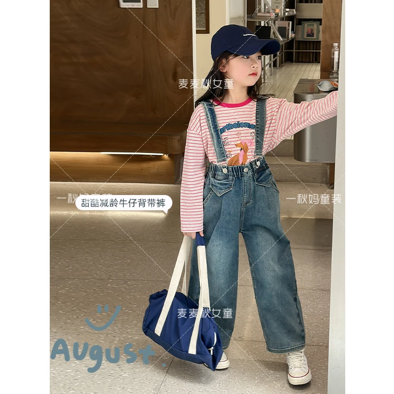 麦麦秋【现货-牛仔背带裤+舒适搭遮肉显瘦+甜酷感穿搭】女童秋季