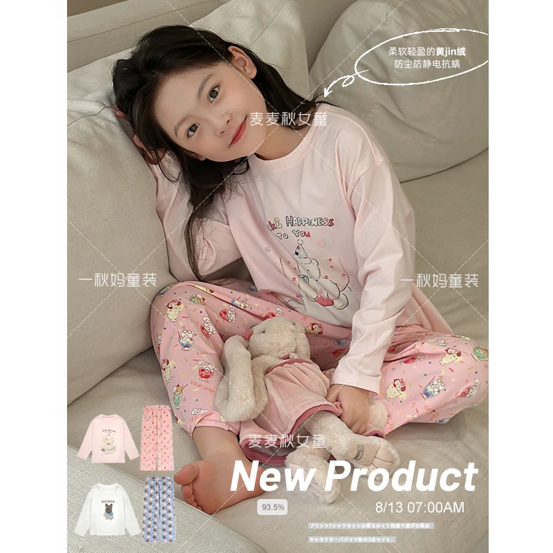 麦麦秋【现货-小动物印花T恤套装+柔软舒适+童趣感满分】女童秋两件