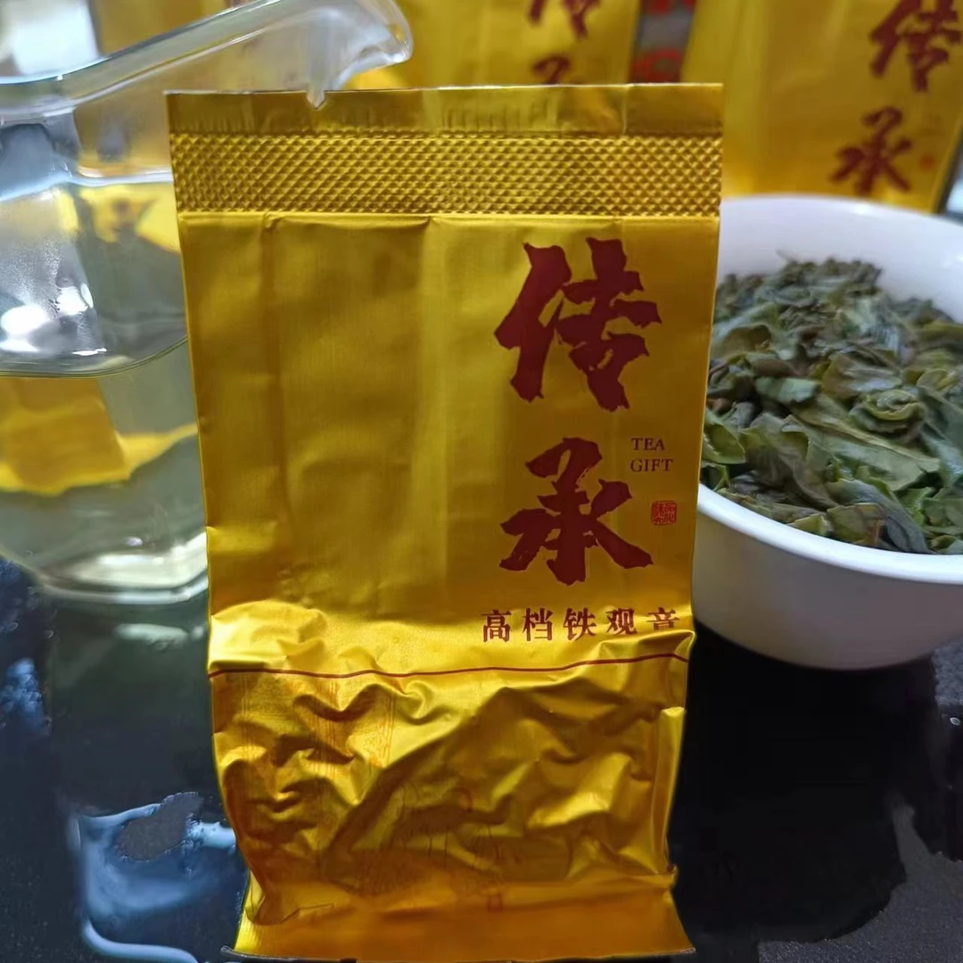 新春茶，吉山传统正味铁观音 250克 盒装