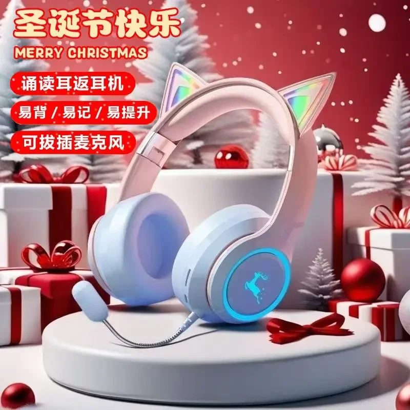 【耳返学习蓝牙耳机】儿童蓝牙耳返耳机头戴式学生诵读耳返背书神器