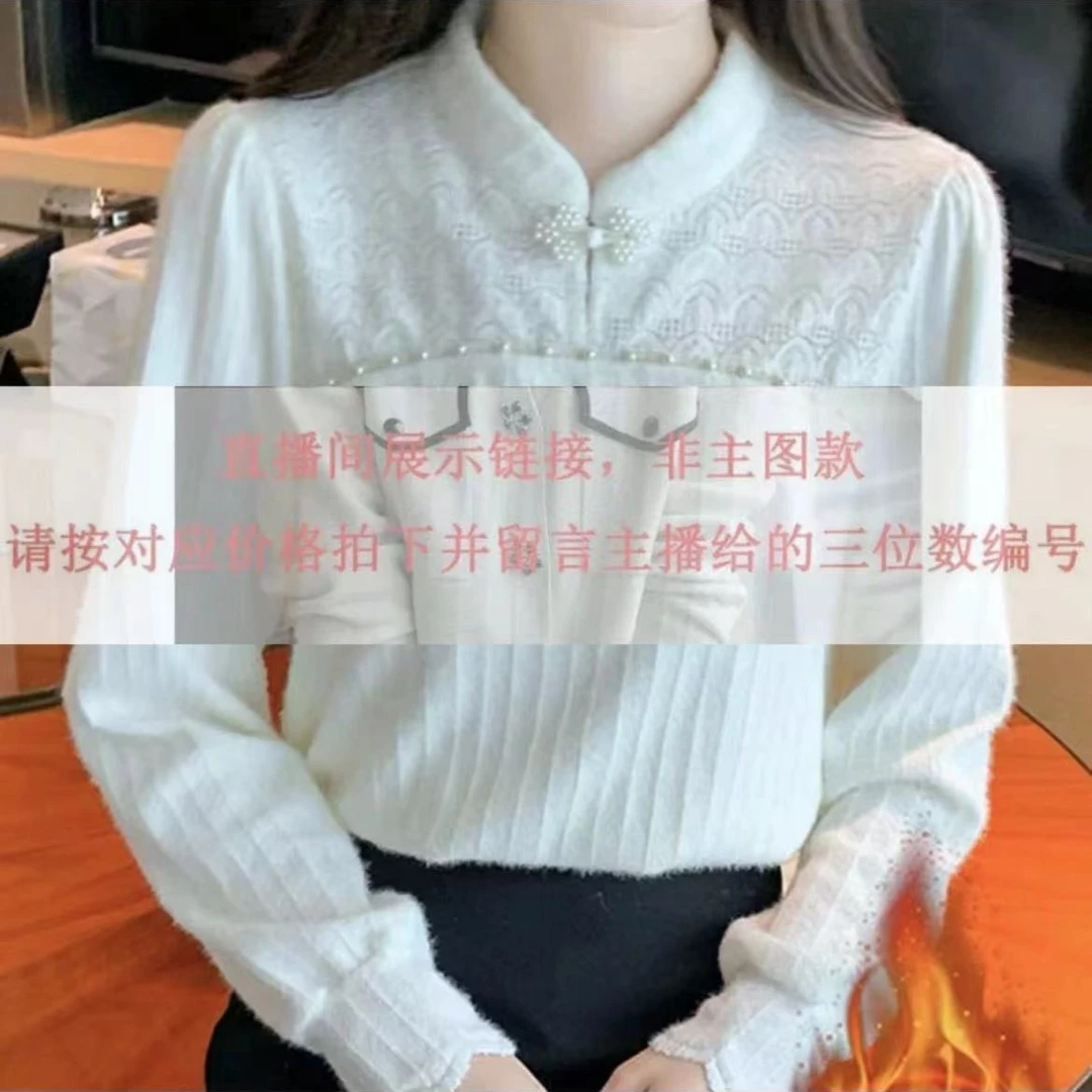 瑶瑶家小香风春夏气质时尚减龄打底小衫连衣裙洋气