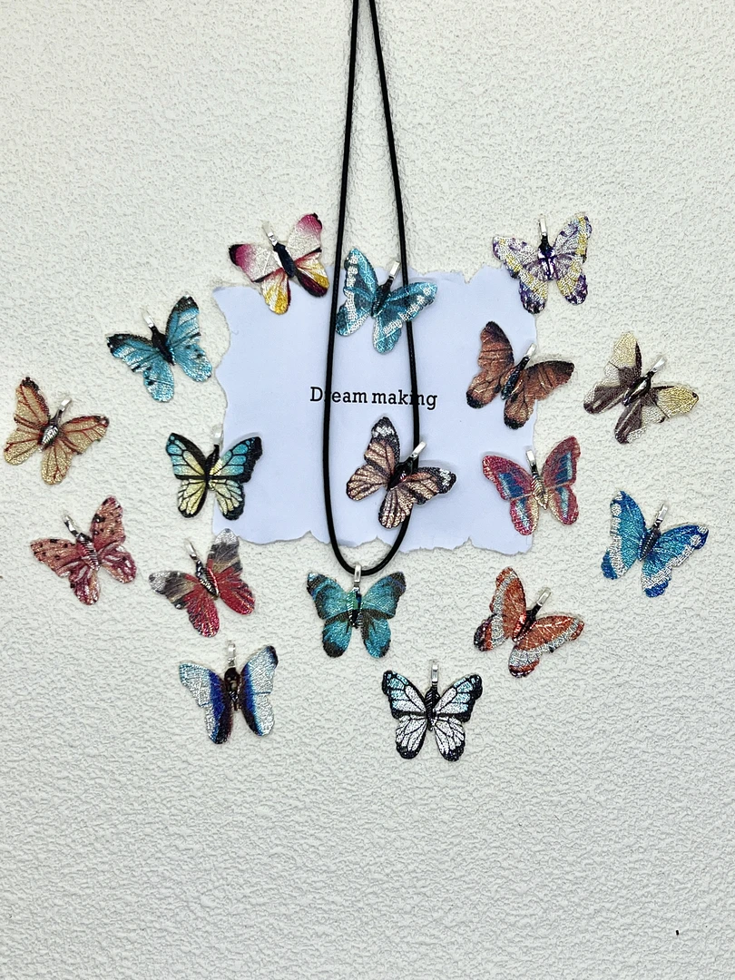 非金属木质吊坠 造梦工坊【蝴蝶】合集吊坠 拍三个送一个