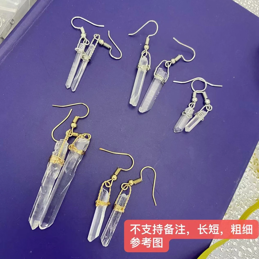 非金属仿水晶耳饰 水晶剑耳环