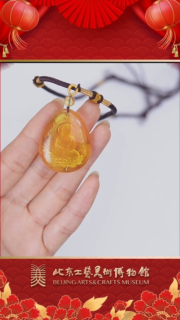 【闪购商品】蓝珀颈饰未镶嵌A1017GMD002大日如来