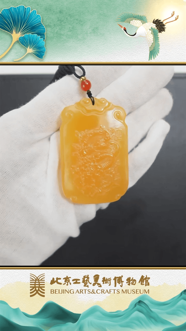 【闪购商品】寿山石其他0718GMD089金田黄十二生肖《蛇》