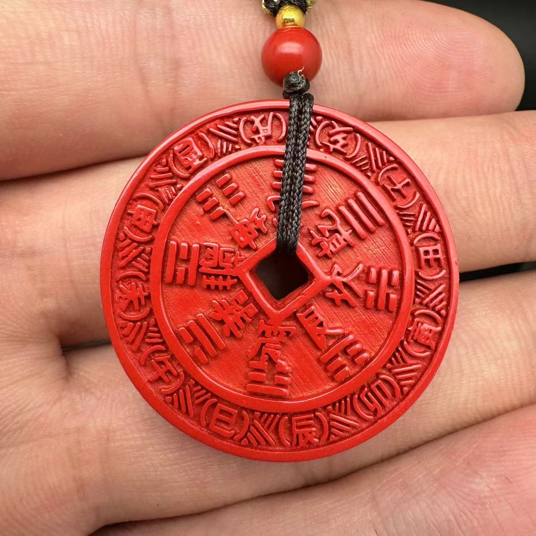含辰砂工艺品B0203GMD530（多样性发货）精品朱砂山鬼花钱挂坠