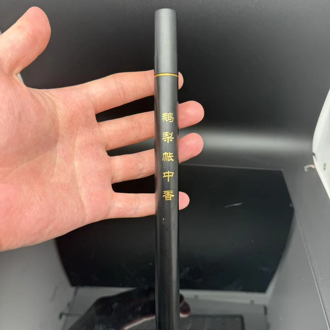 B0204GMD409（多样性发货）鹅梨帐中香沉香