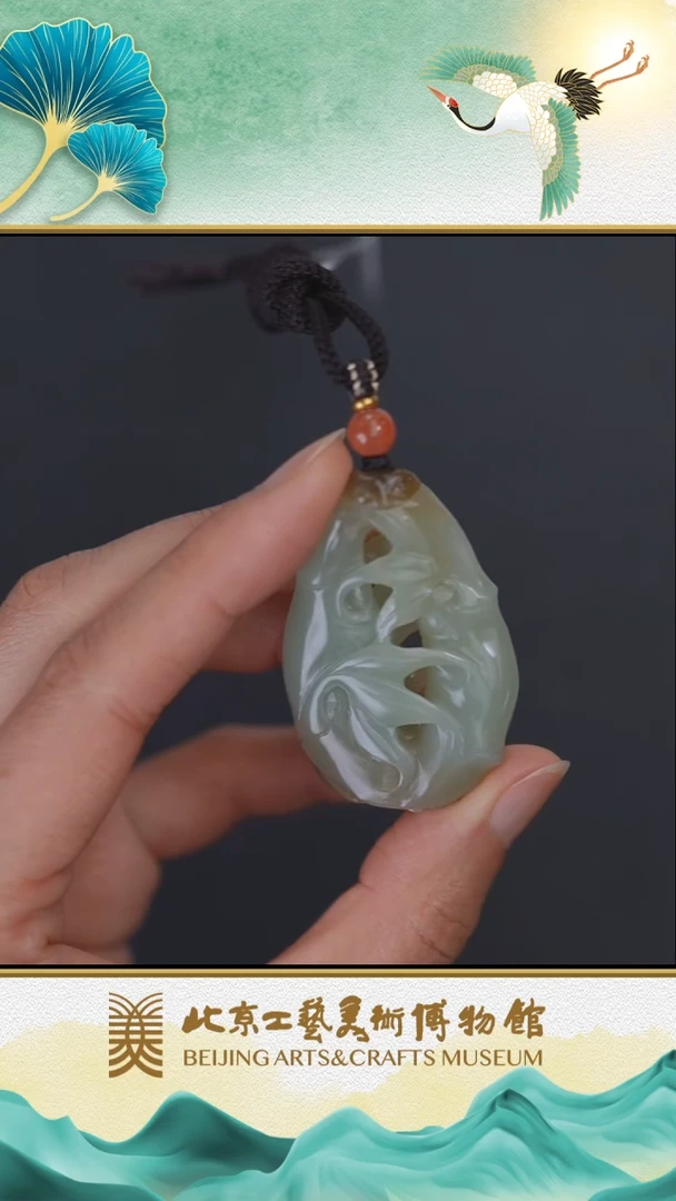 【闪购商品】和田玉挂件未镶嵌0926GMD064节节高升挂坠