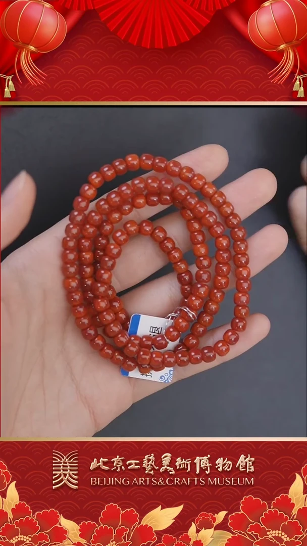 【闪购商品】南红玛瑙手串未镶嵌A1024GMD324手串